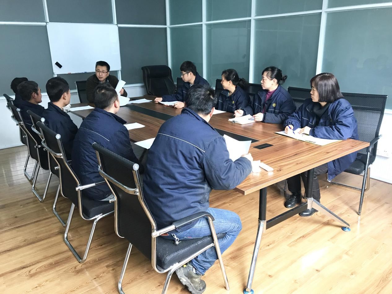 작업 요약 및 반영을 위한 주간 정기 회의