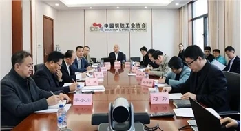 새로운 산업 공동 구조 조정을 추진하는 것이 최우선 과제입니다