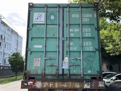 8월 23일 말레이시아 고객을 위한 로딩