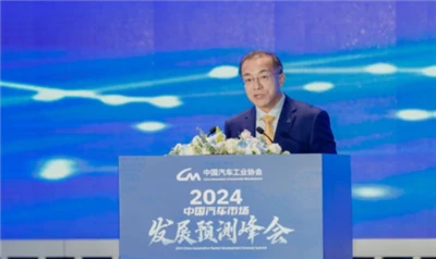 Caam: 11월 중국 자동차 판매는 전년 동기 대비 27.4% 증가했고 수출은 46.3% 증가했습니다.