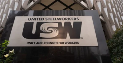 미국 미디어: US Steel이 Japan Steel에 인수되기로 합의