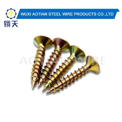 스프링 와셔 기타 카테고리