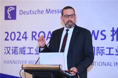 산업 도시, 제조업 강성 도시, 2024년 청두 산업 박람회가 4월에 개최됩니다
